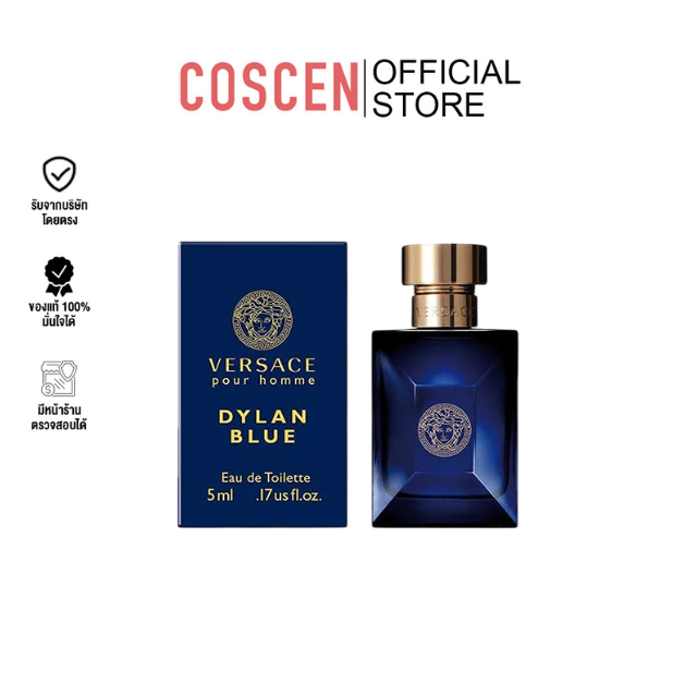Versace Dylan Blue by EDT Mini 5 ml