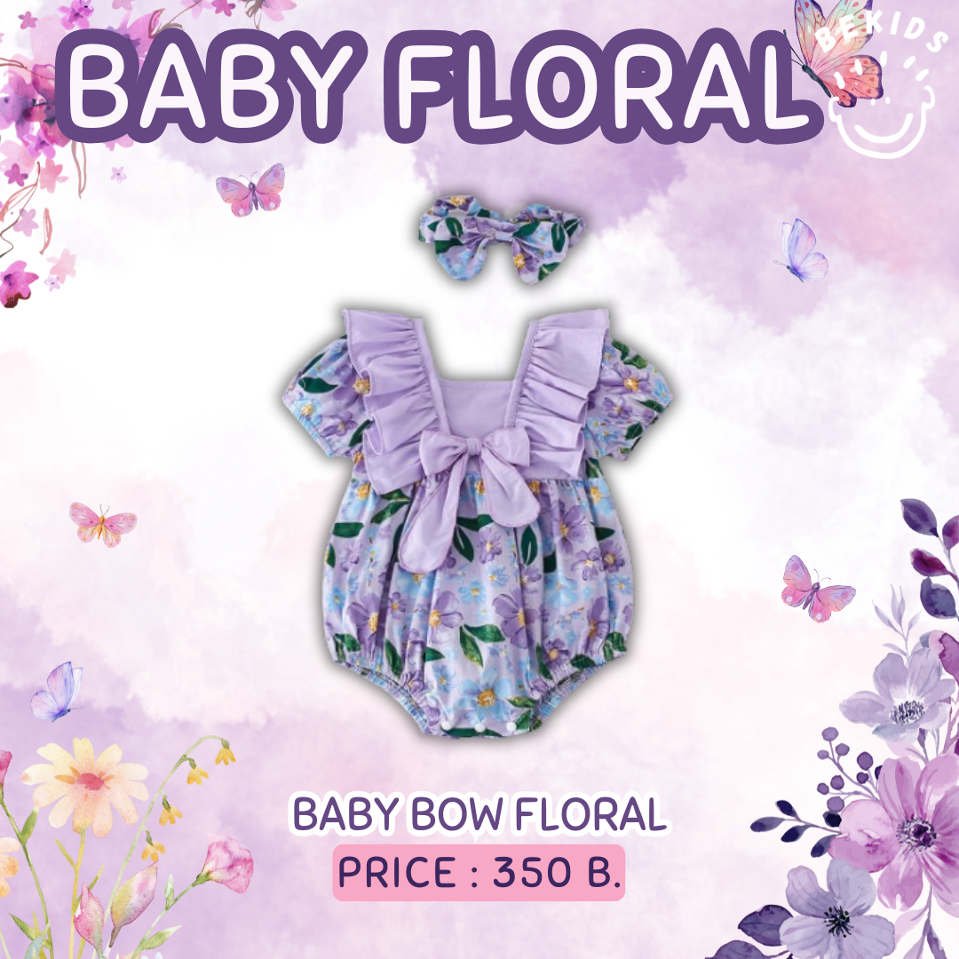 Bow Babysuit+Bow Floral