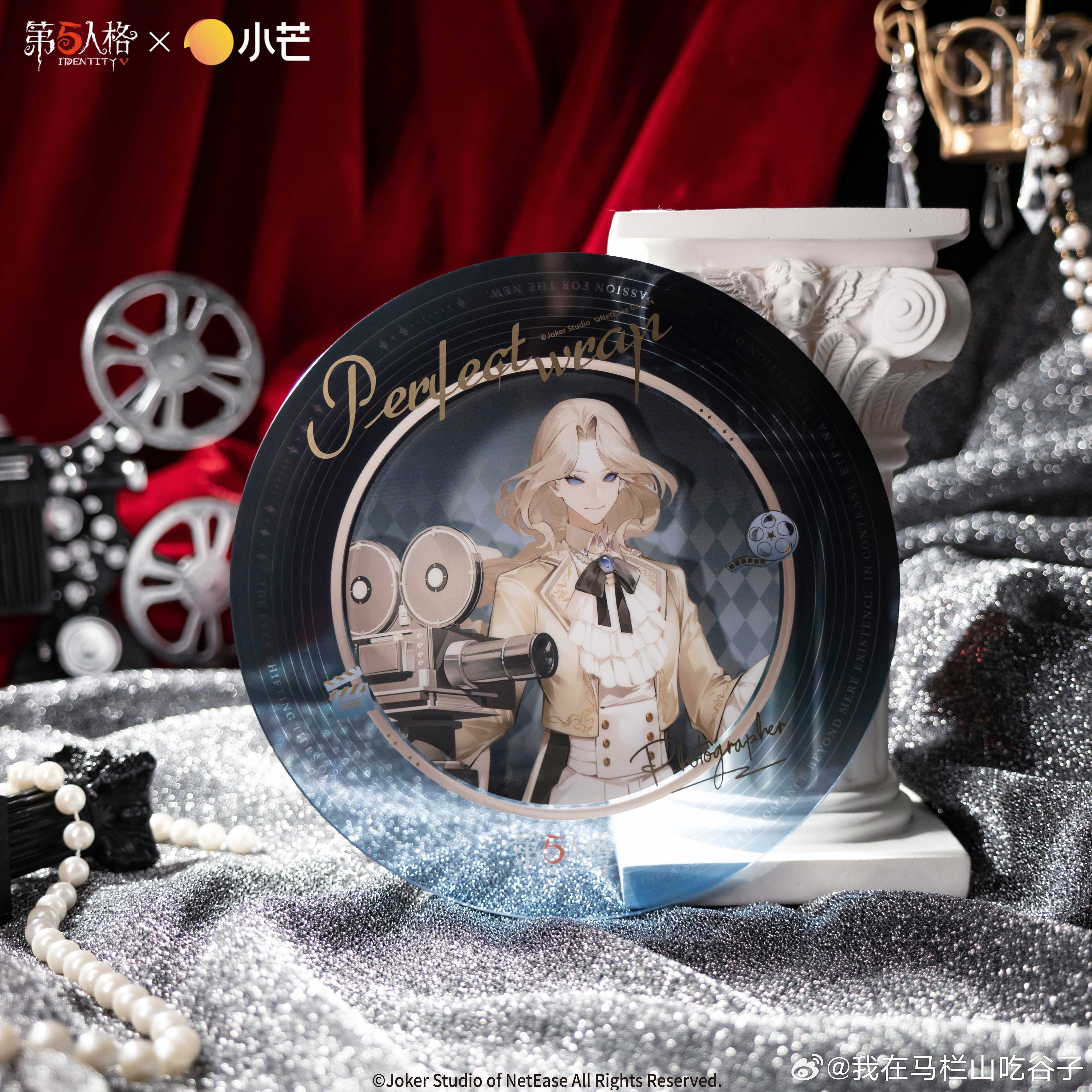 สินค้า IDV 小芒