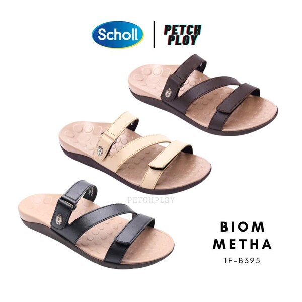 Sale!! (สีดำ 36) Scholl รุ่น Biom Metha 1F-B395 รองเท้าสกอลล์ผู้หญิง เว้ารับอุ้งเท้า เหมาะกับคนเท...