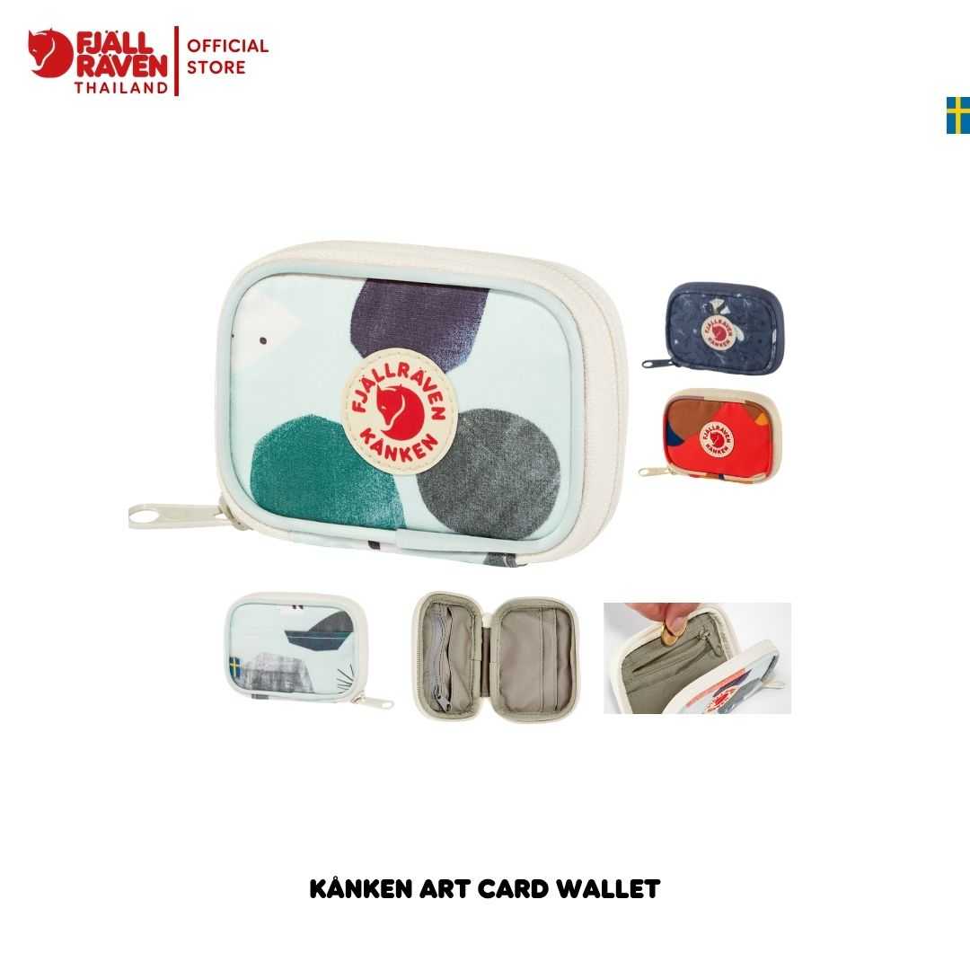 Kanken Art Card Wallet กระเป๋าสตางค์ใบเล็ก กระเป๋าใส่บัตรมีซิป Limited Edition กระเป๋าใส่เหรียญ