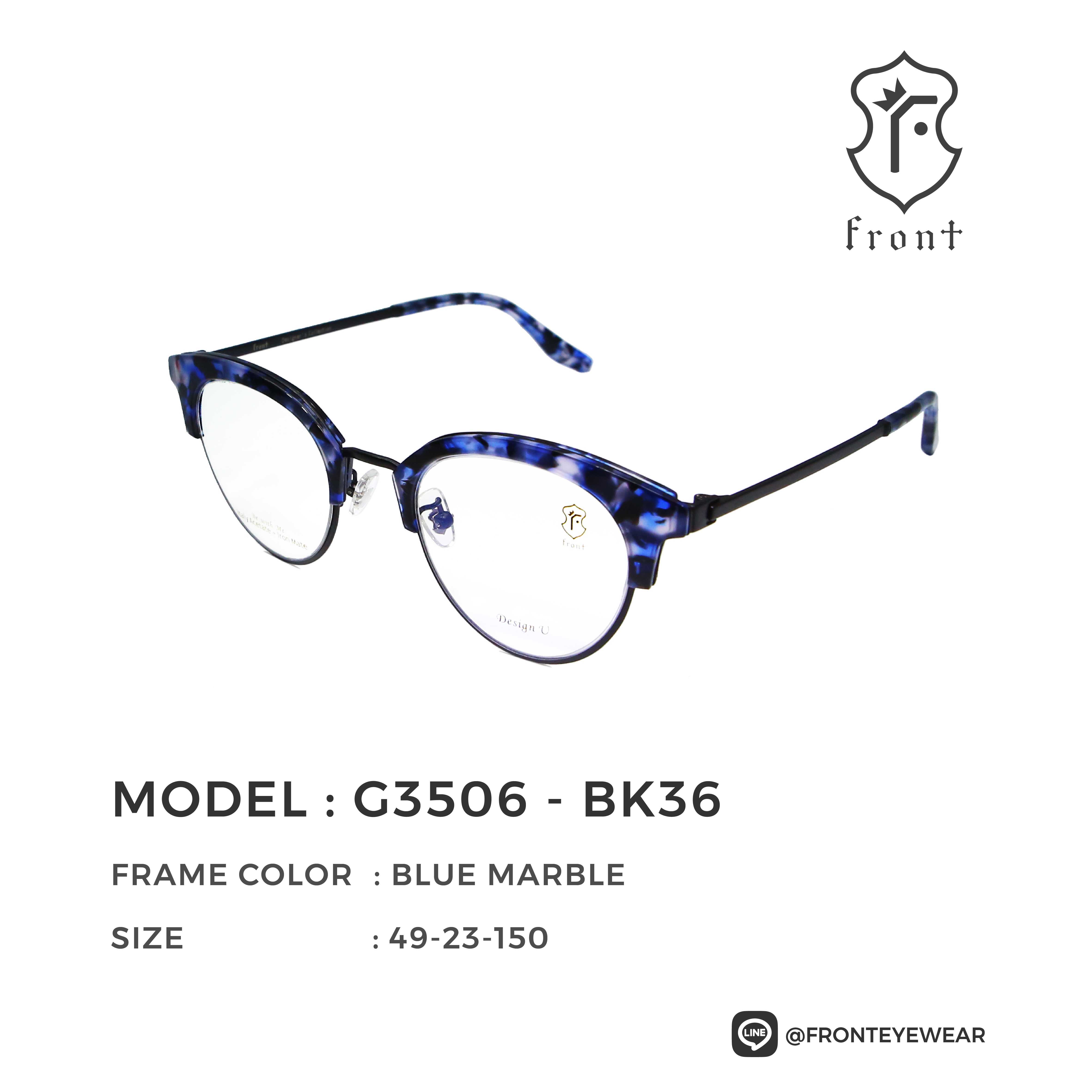 FRONT - แว่นสายตา รุ่น G3506 (สามารถนำไปตัดเลนส์สายตาได้ค่ะ) - Fronteyewearthailand