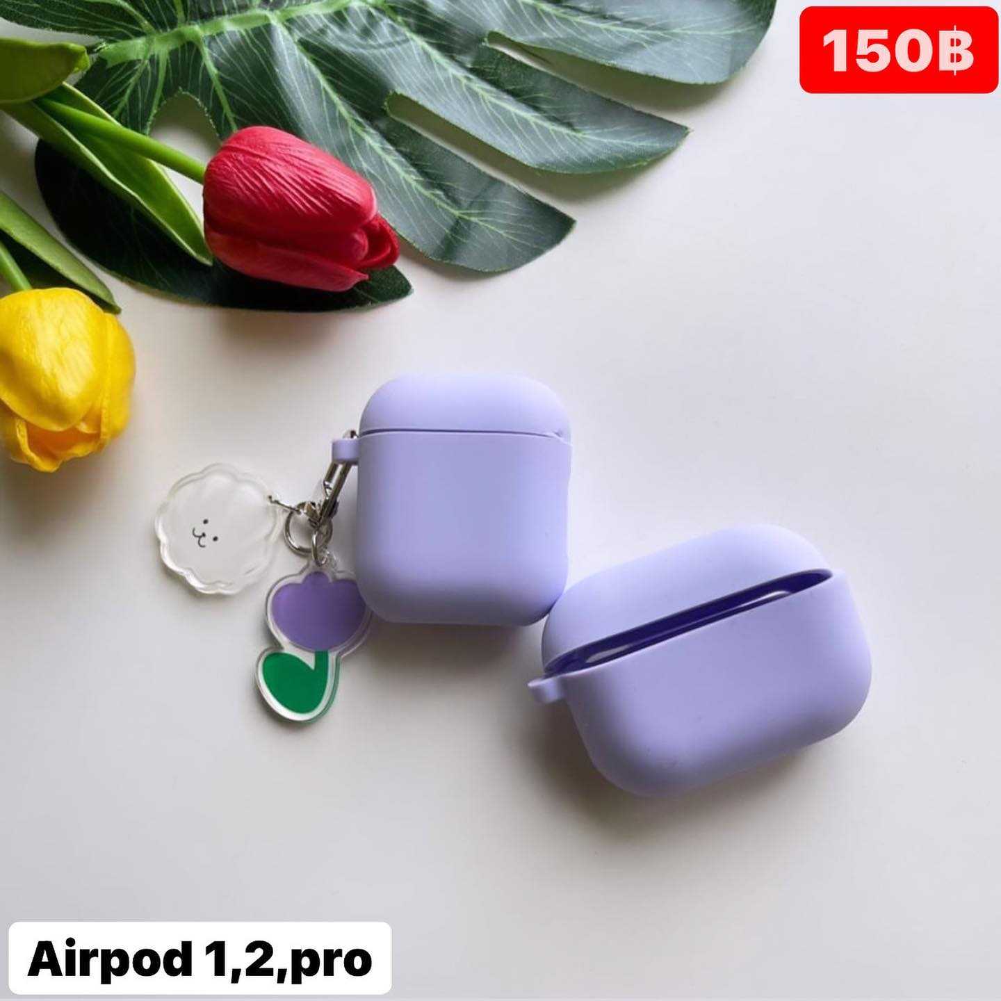 เคสแอร์พอด หมาห้อยม่วง