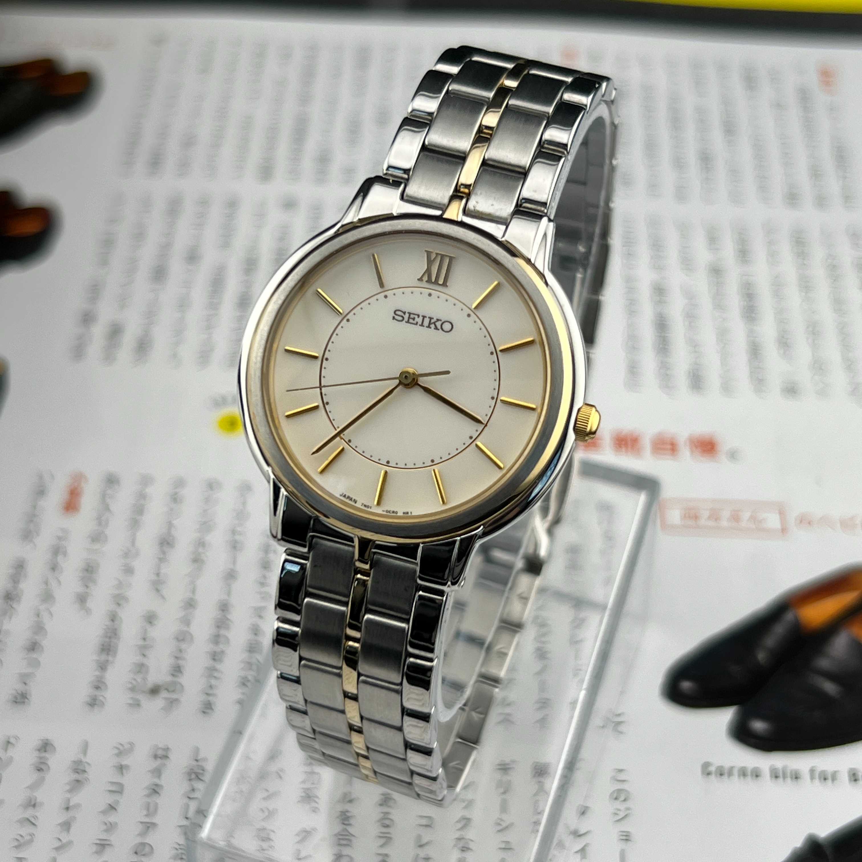 Vintage Seiko Quartz Silver Dial Ref.7N01-0BC0 Made in Japan 2002