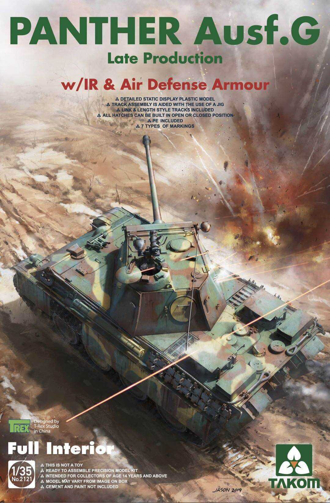 1/35 Panther G Late Production with IR & Antiair Armour (Full Interier)