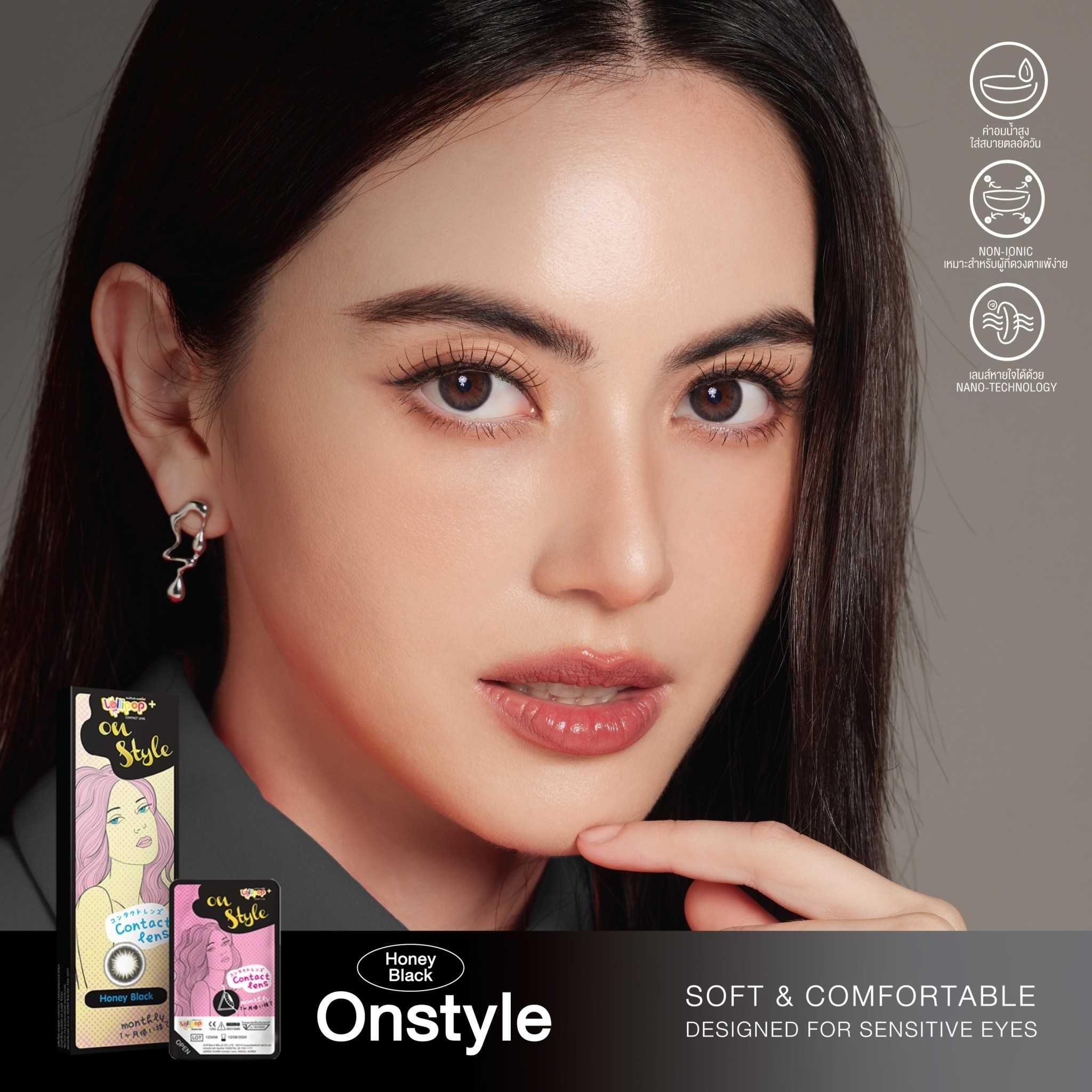 Onstyle Honey Black