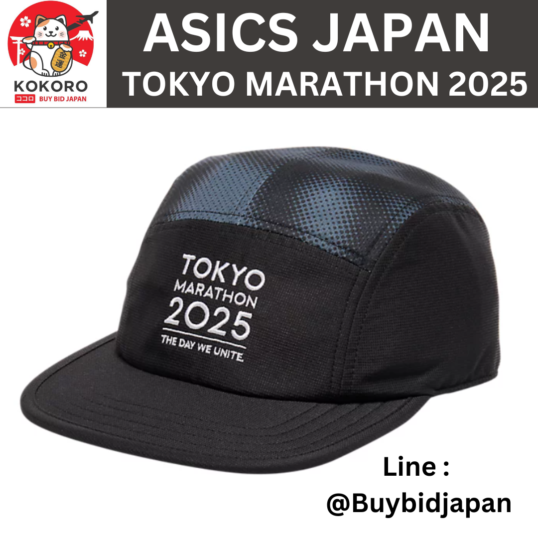 [PRE-ORDER] Asics หมวก โตเกียวมาราธอน 2025 Tokyo Marathon Cap สีดำ (Performance Black) Size : L/XL