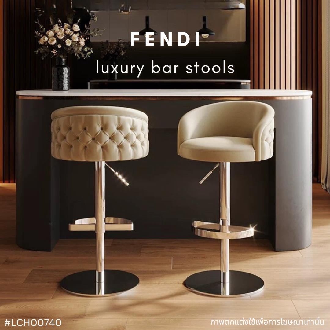 FENDI luxury bar stools