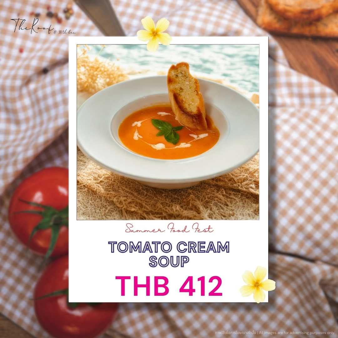 คูปองเมนู Tomato Cream Soup  | The Roof @38th Bar