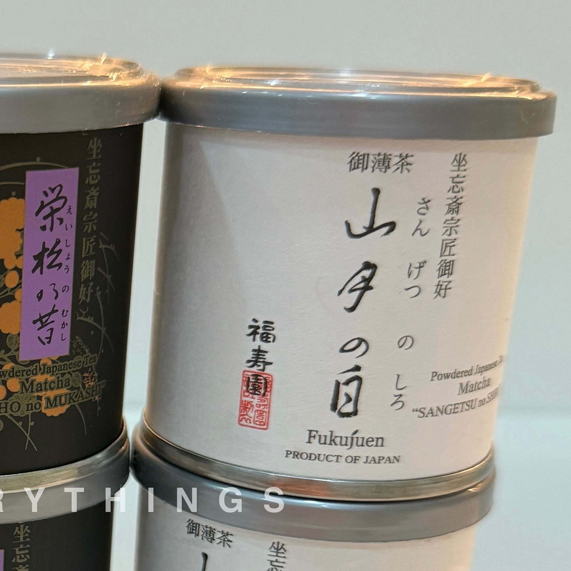 🚩Sale BBD 06/03/2026 🚩 Sangetsu no shiro 20g (พร้อมส่ง)