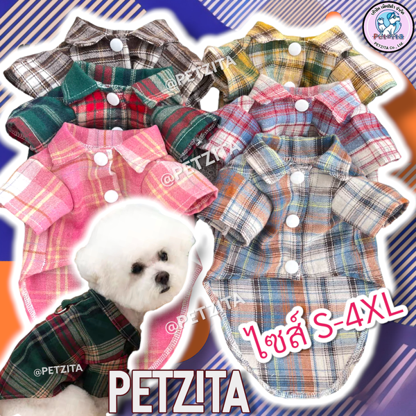 🇹🇭พร้อมส่ง🇹🇭 👕 S-4XL เสื้อเชิ๊ตลายสก๊อต เท่ห์สุดๆ สำหรับ สุนัข หมา แมว สัตว์เลี้ยง