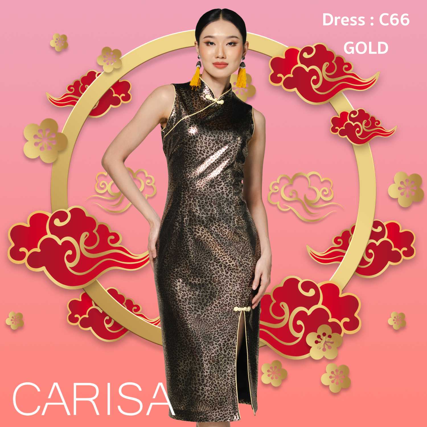 [C66] ชุดเดรสกี่เพ้าจีน ลายเสือดาวเล่นแสง สวยเกร๋ไม่เหมือนใคร ผ้าดี ทรงสวยมีซับใน