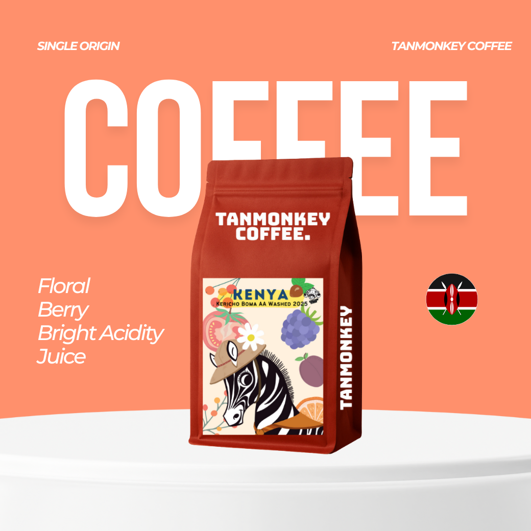 New Lot Tanmonkey Coffee เมล็ดกาแฟคั่ว  เมล็ดกาแฟ Kenya Kericho Boma AA Washed 2025