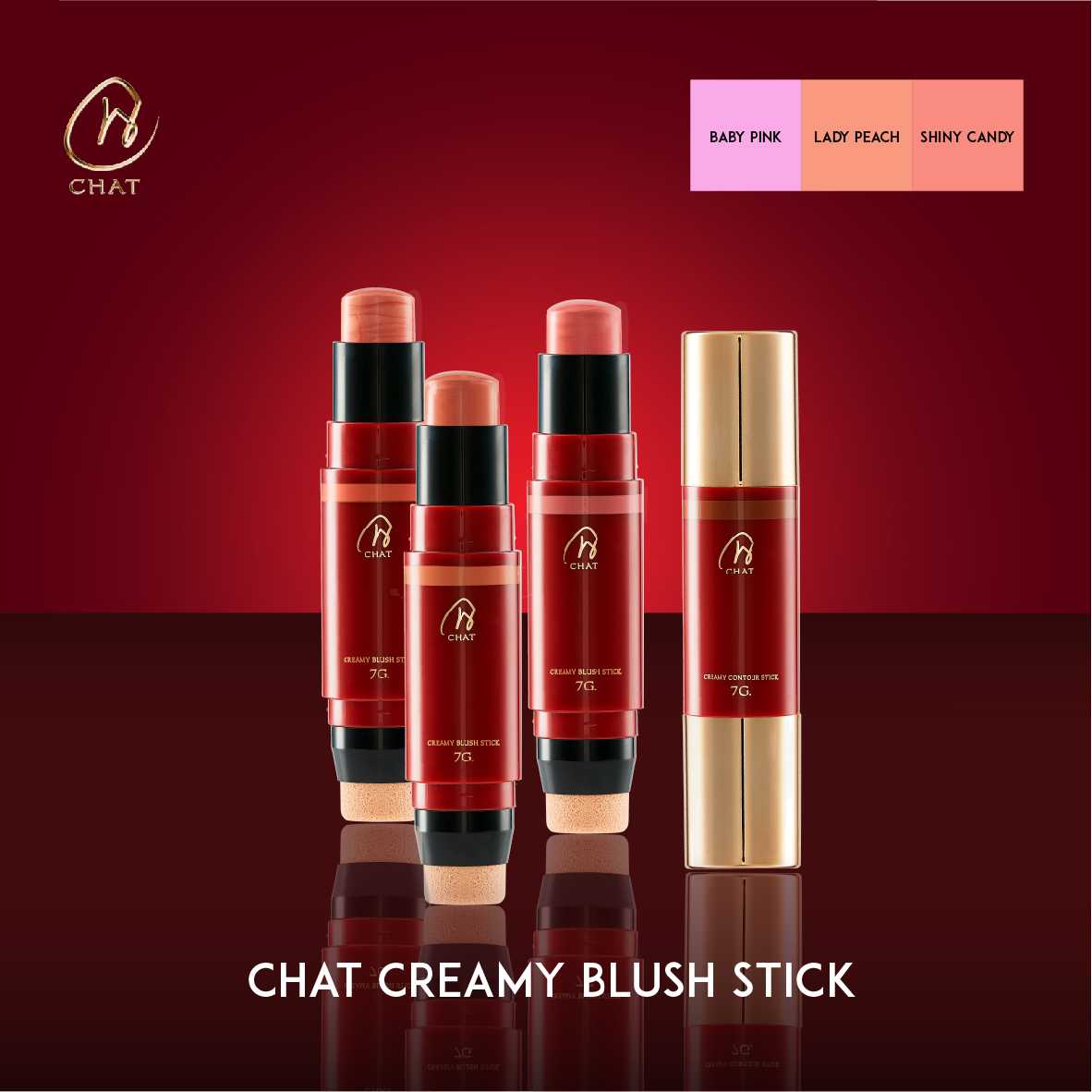ปัดแก้มเนื้อครีม (CR) ► Official Account CHAT Creamy Blush Stick (CR)