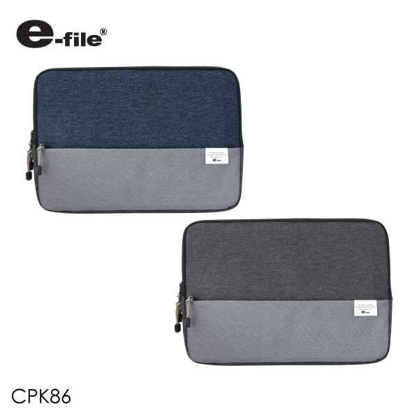 กระเป๋าไฮบริด คอลเลคชั่น e-file CPK86