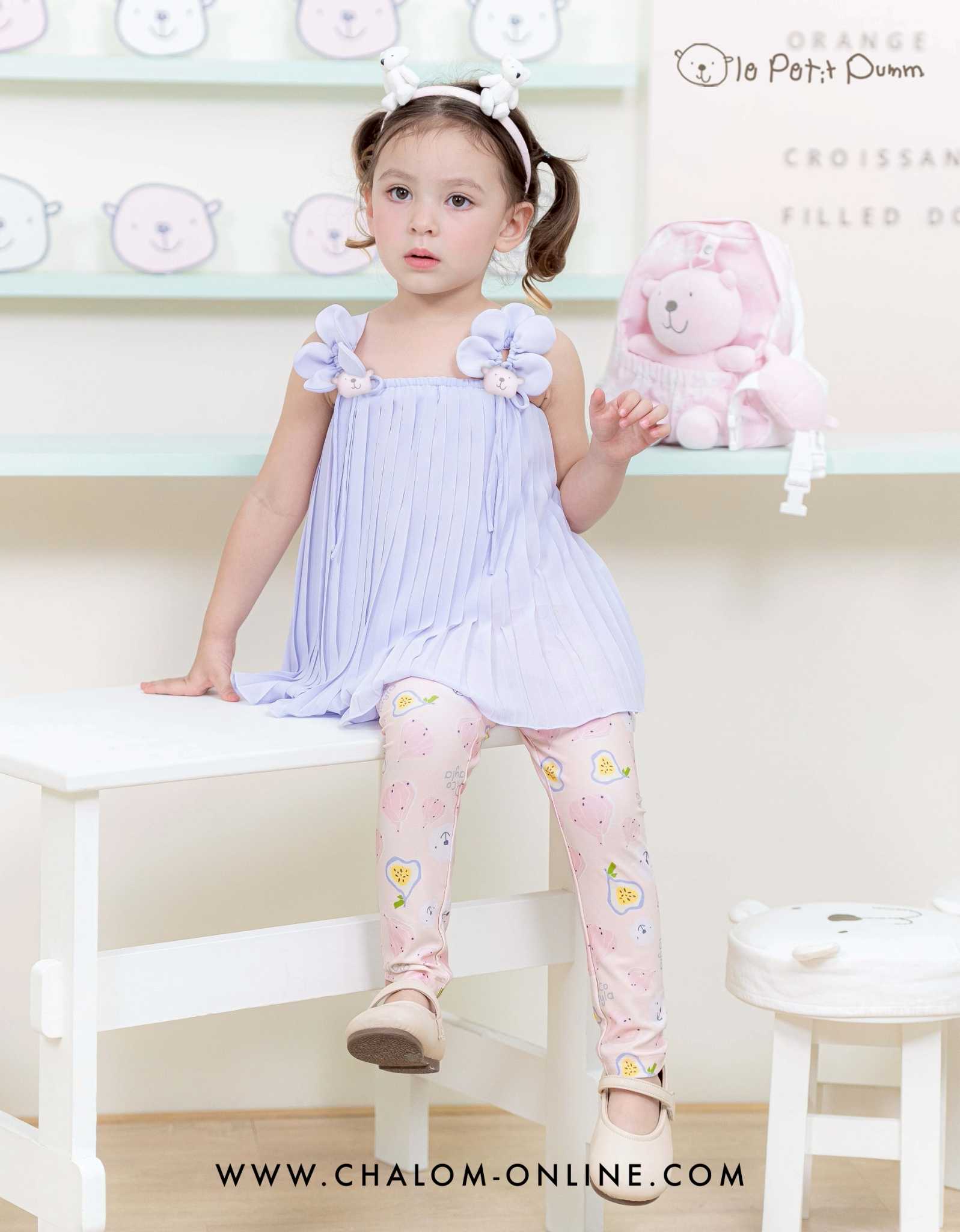 LS PU 439+440 PL ชุด Set เสื้อ+กางเกง (5Y-12Y)