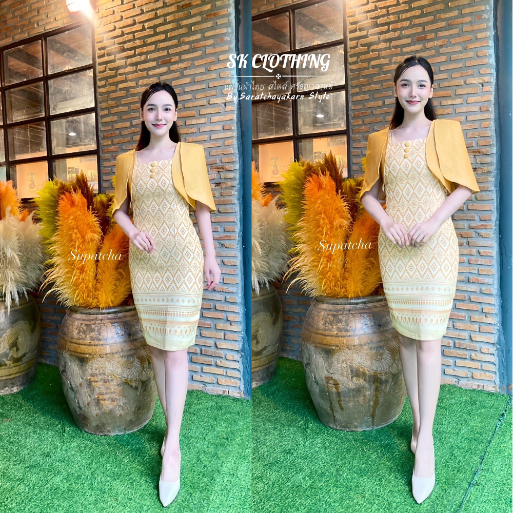 ชุดผ้าไทย ชุดเดรสผ้าทอลาย แขนปีกนก สีเหลือง 💛 งานผ่าหลัง ซิปซ่อน  งานสวย ดูแพง มีออร่ามาก