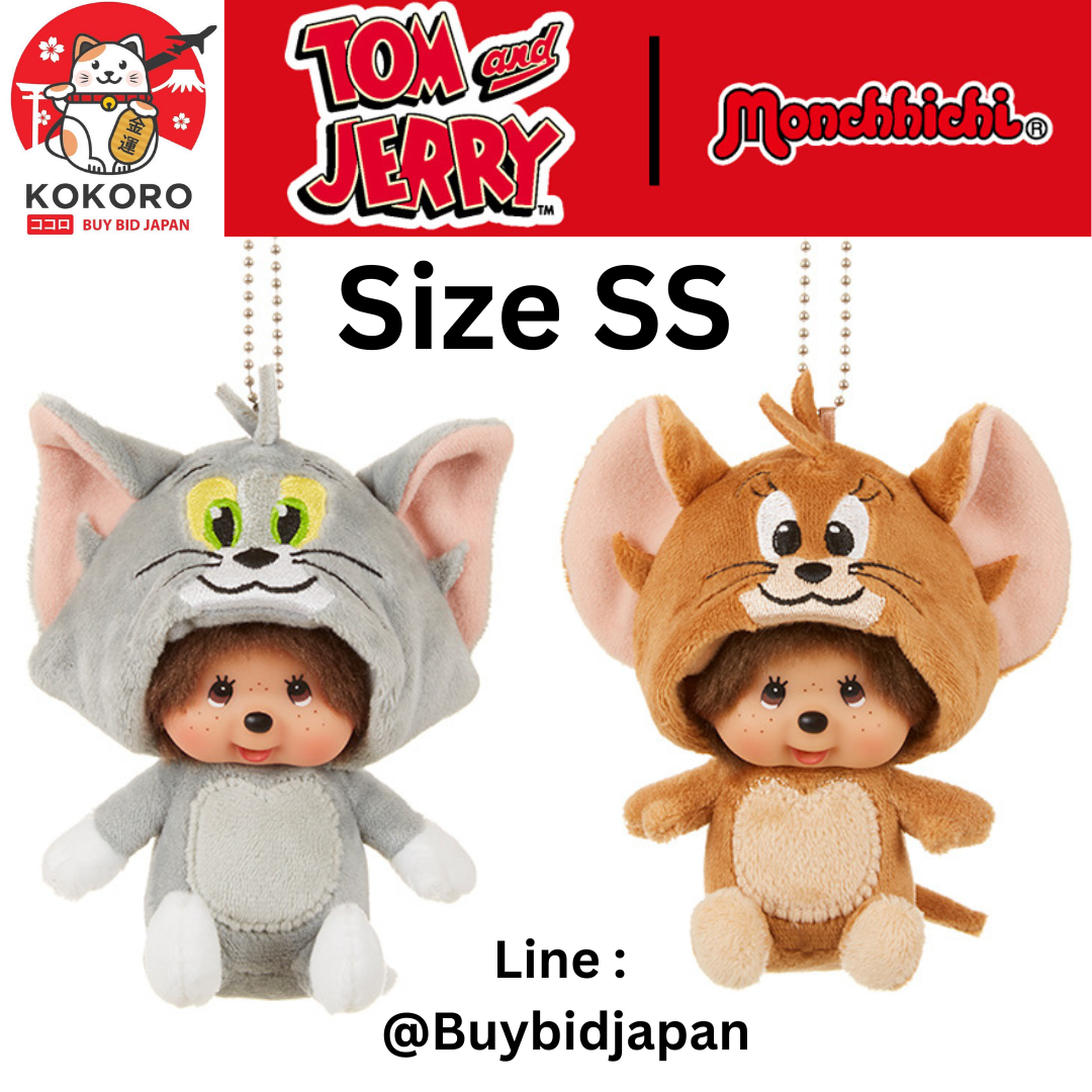 [PRE-ORDER] เซ็ท 2 ตัว พวงกุญแจ ตุ๊กตา ม่อนชิชิ ทอมแอนด์เจอร์รี่ Monchhichi Tom & Jerry Size SS