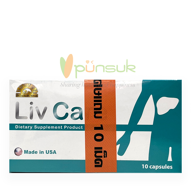 Lynae Dr.Lee & Dr.Albert Liv-Care (60 Capsules)
