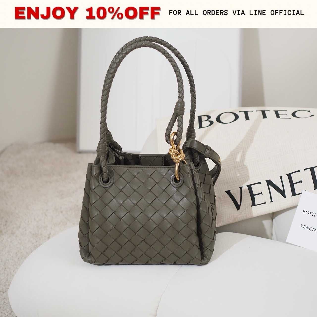 NEW! BOTTEGA VENETA Small Parachute  สี Cypress GHW | Bag