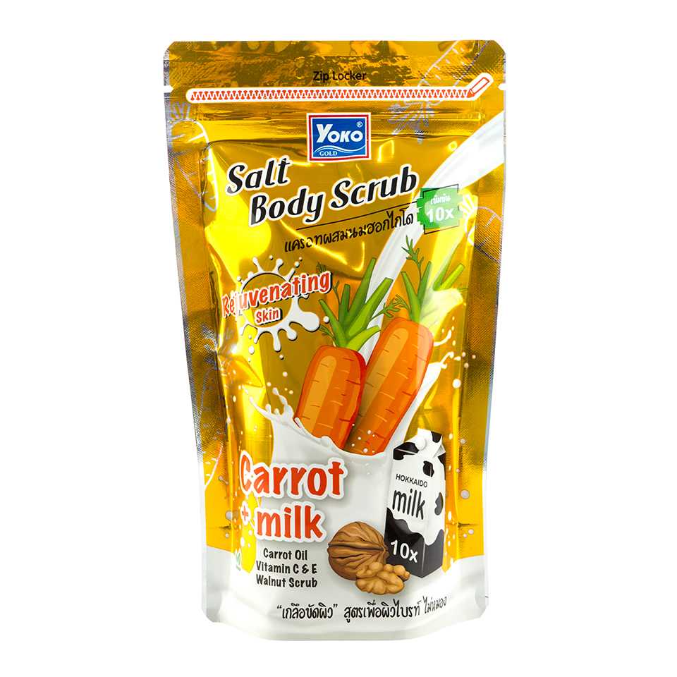 Yoko โยโกะ เกลือสปาขัดผิว สูตรแครอทผสมน้ำนมฮอกไกโด 350g.