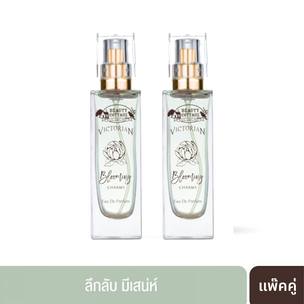 [แพ๊คคู่] บิวตี้ คอทเทจ  วิคตอเรียน บลูมมิ่ง ชาร์ม เออ เดอ ปาร์ฟูม  (30 มล.)