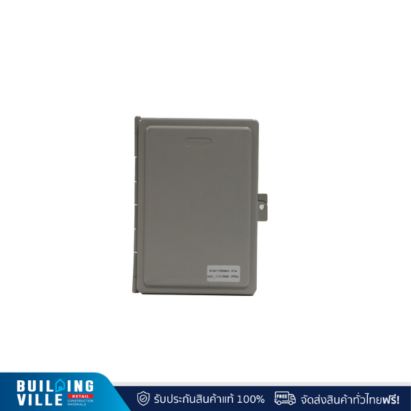 RACER ตู้ OUTDOOR PLASTIC BOX RCN000, RCN001