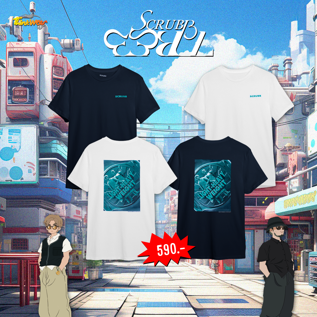 เสื้อคอนเสิร์ต Scrubb Merchandise 2024