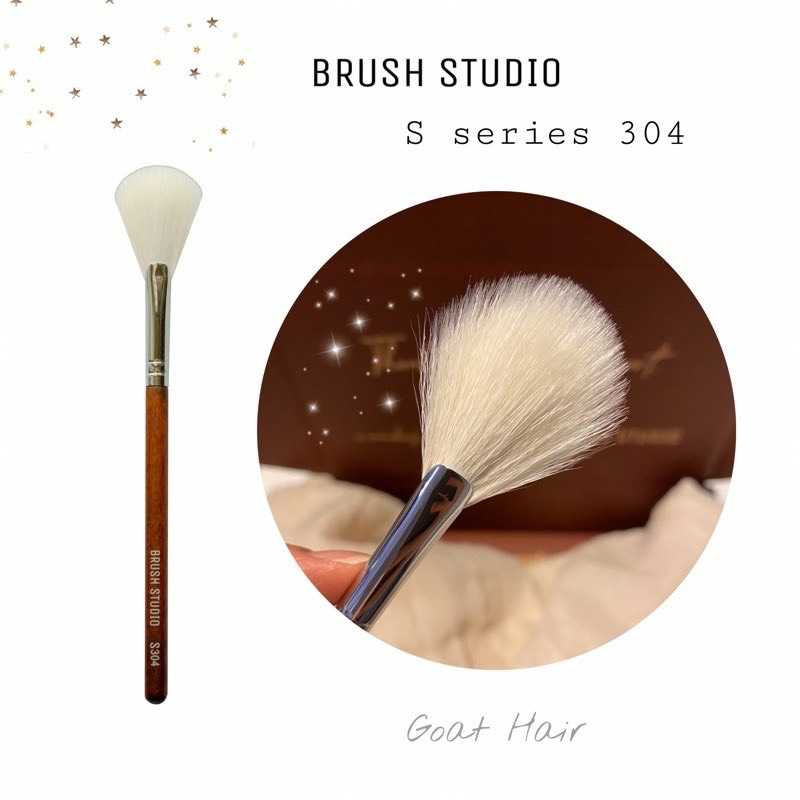 BRUSH STUDIO S series 304 : Small fan brush แปรงใบพัดเล็ก