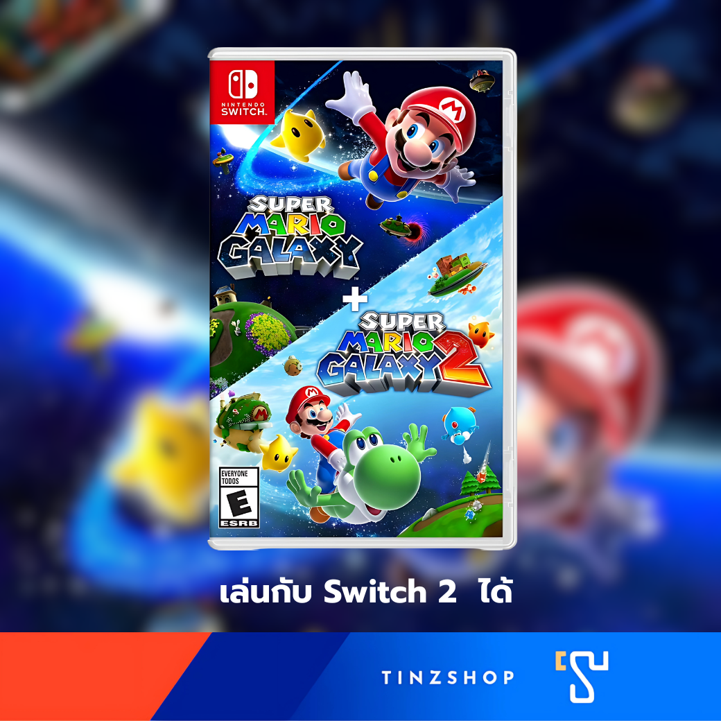 Tinzshop Nintendo Switch Game Super Mario Galaxy + Super Mario Galaxy 2 เล่นกับ Switch2 ได้