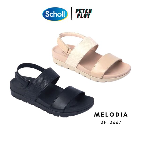 Sale!! Scholl รุ่น Melodia เมโลเดีย รหัส 2F-2667 รองเท้าสกอลล์ กระชับ นุ่ม ใส่สบาย