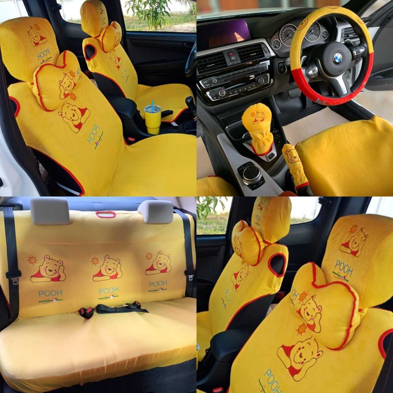 เซตตกแต่งภายในรถยนต์คบชุดเก๋ง-กระบะ4ประตู #คบชุด #หมีพู