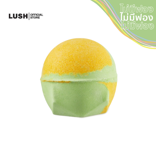 LUSH บาธบอมบ์ SLAMMER BATH BOMB (190g) (WORLD BATH BOMB DAY)