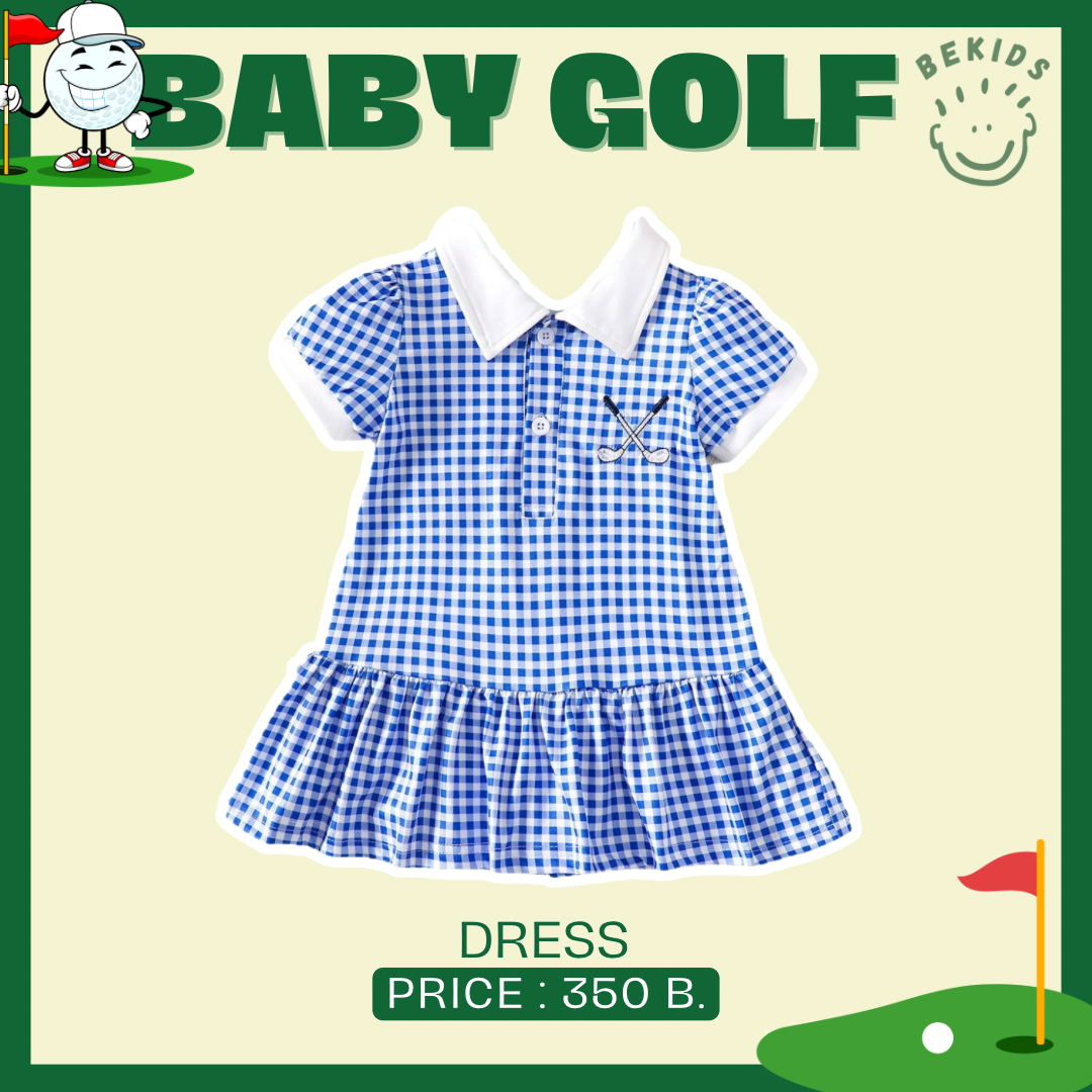 Blue Golf Dress (คอปก)
