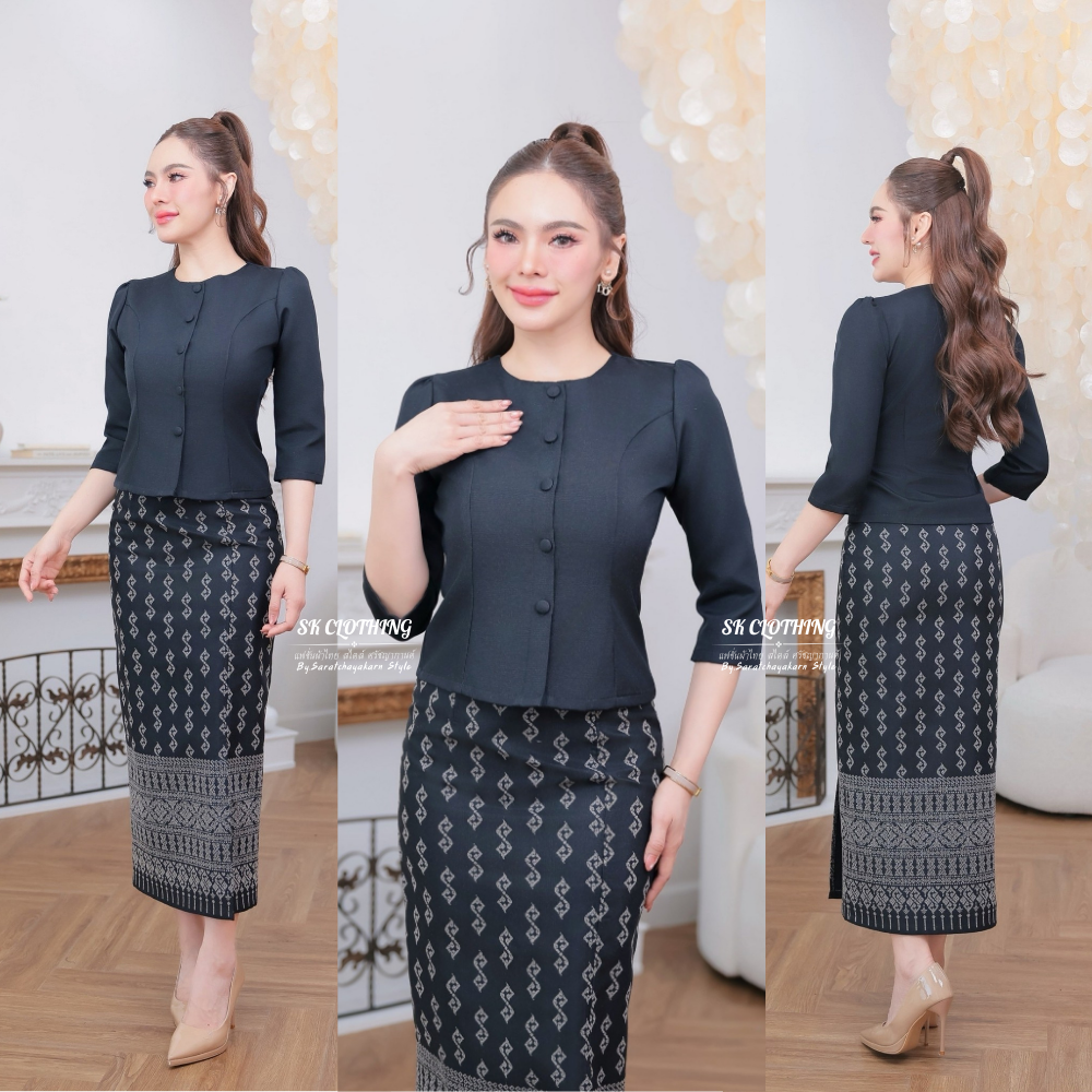 ชุด Set ผ้าฝ้ายทอลาย ลายขอพระราชทาน งานเสื้อไทยเรือนต้น แขนยาว ผ้าถุงสำเร็จซิปข้าง อัดกาว