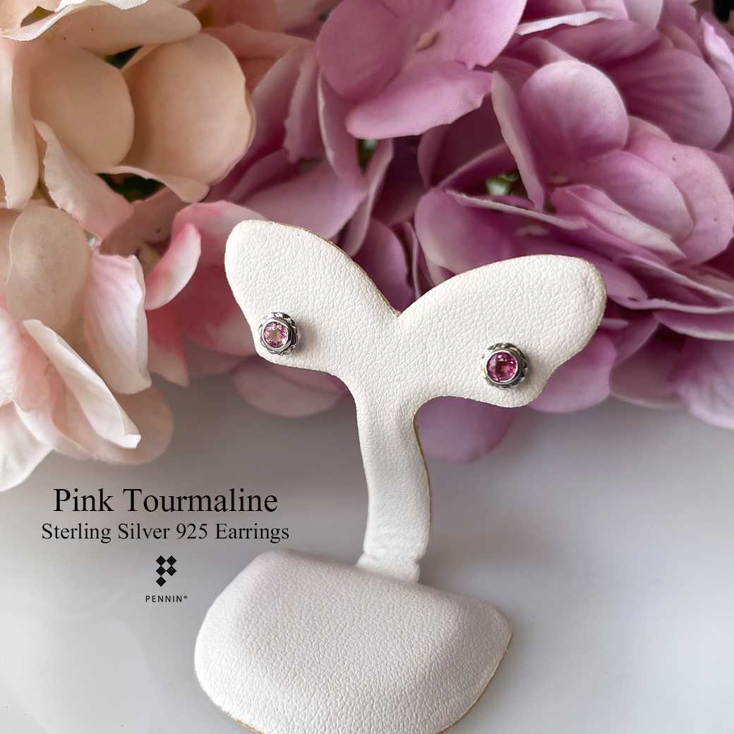 E20510 ต่างหูพิ้งค์ ทัวร์มาลีน (Pink Tourmaline) สีชมพูหวาน ฝังหุ้มเงินขดเกลียวแบบน่ารัก