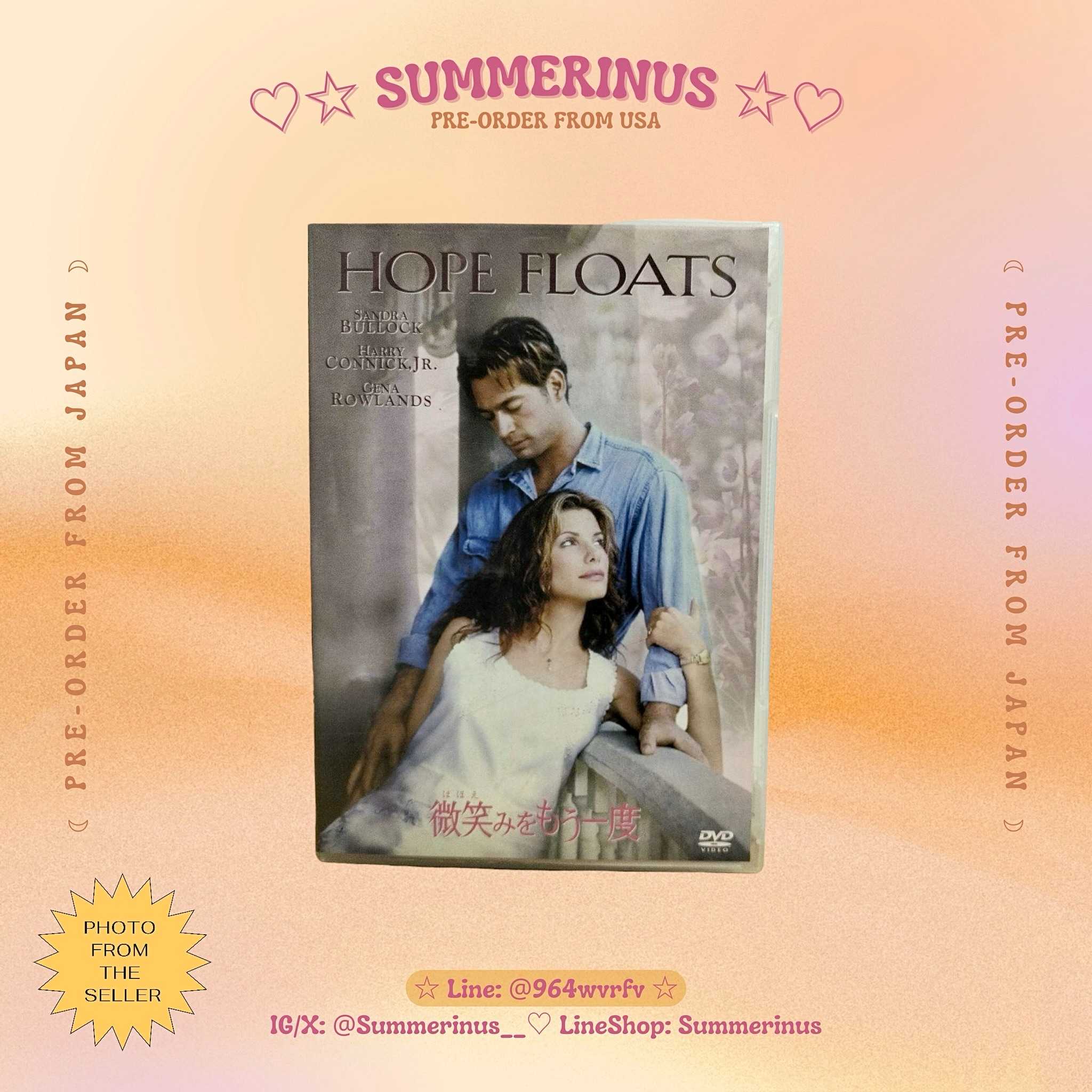 Hope Floats DVD (Japan) 🌞 Sandra Bullock