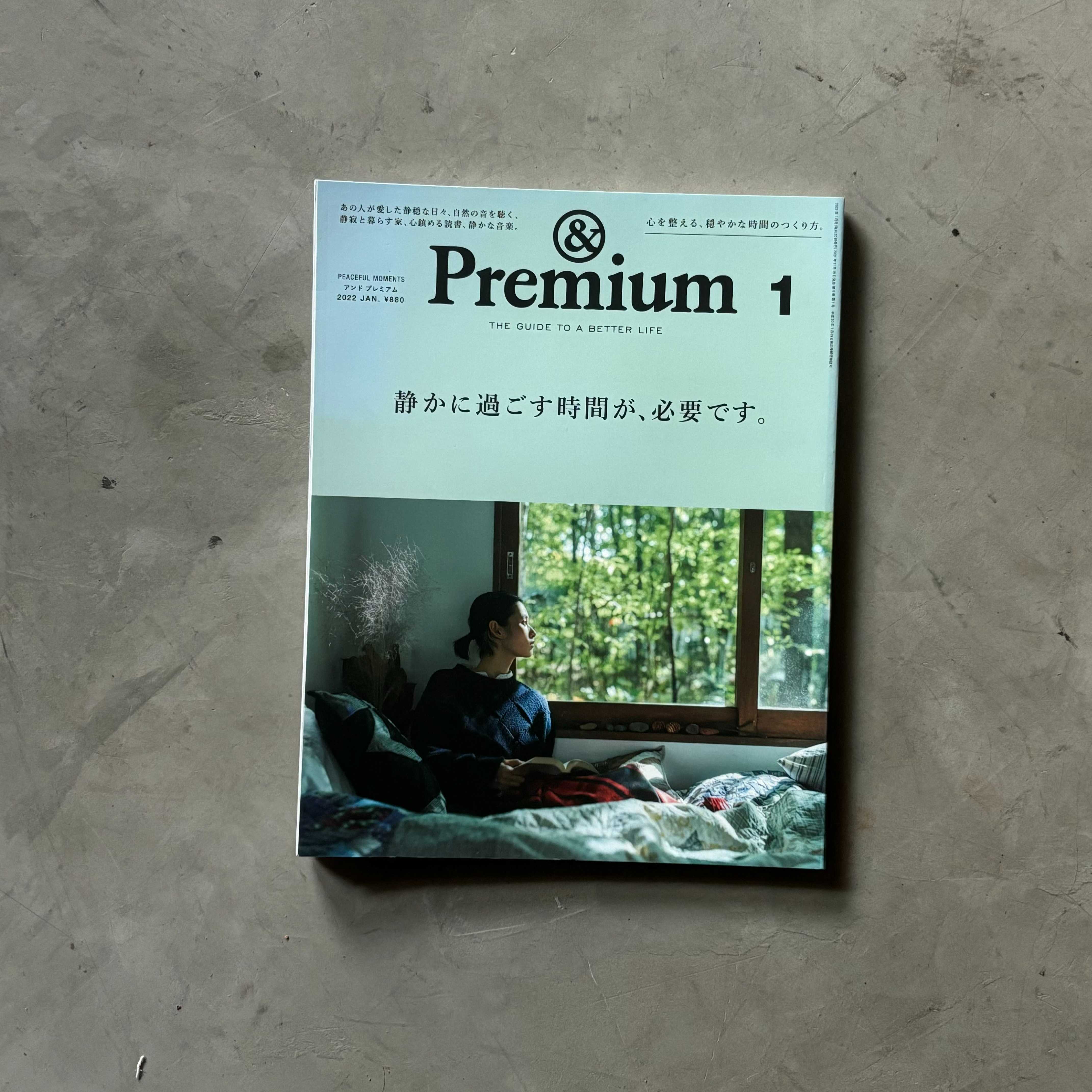 &Premium Magazine