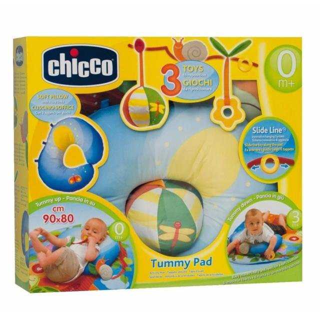 สินค้ามีตำหนิ Chicco Tummy Pad (กล่องไม่สวย)