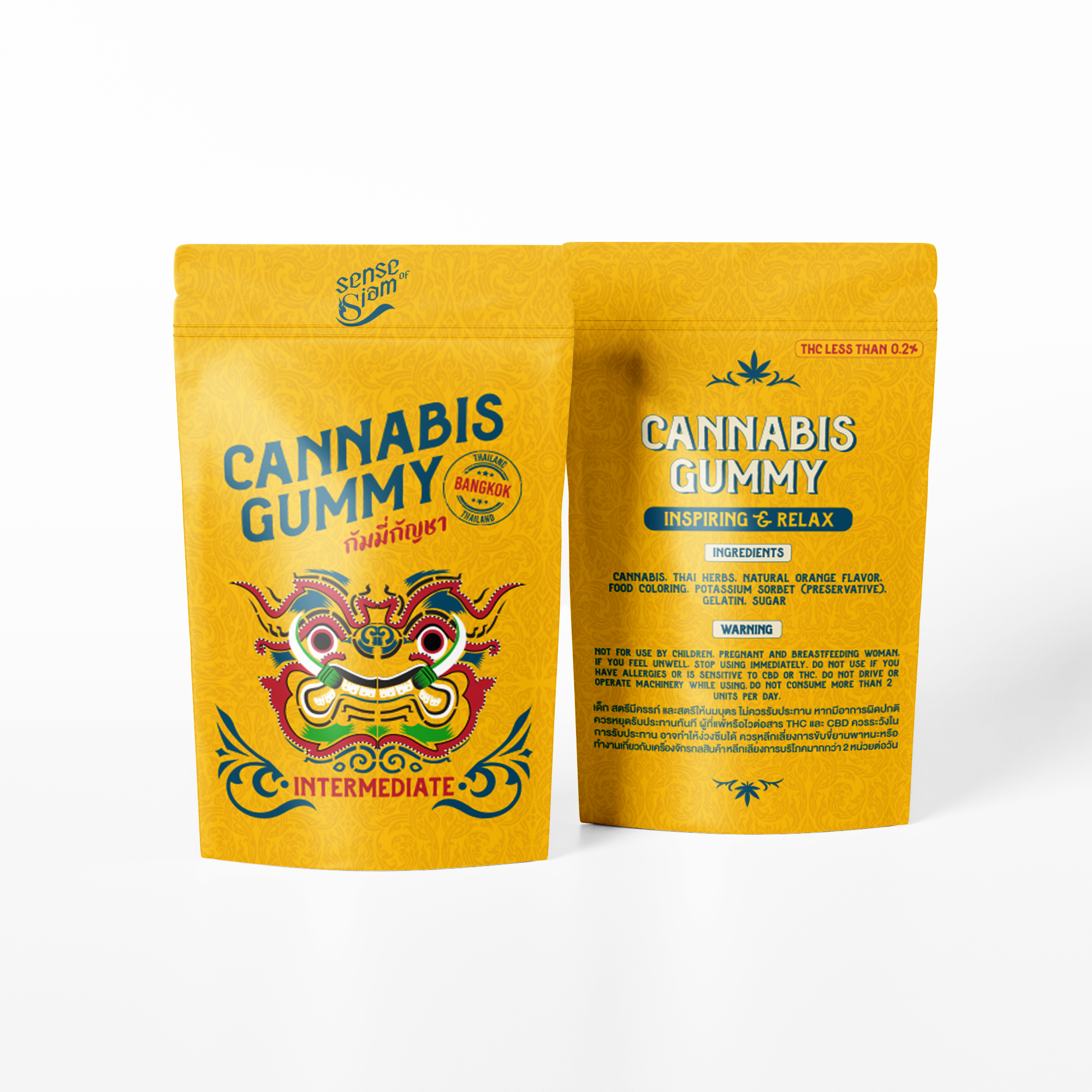 Intermediate Gummies (3pcs)