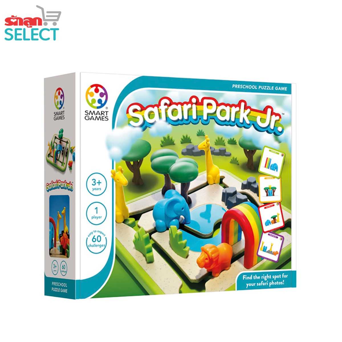 Smart Games, Safari Park Jr.