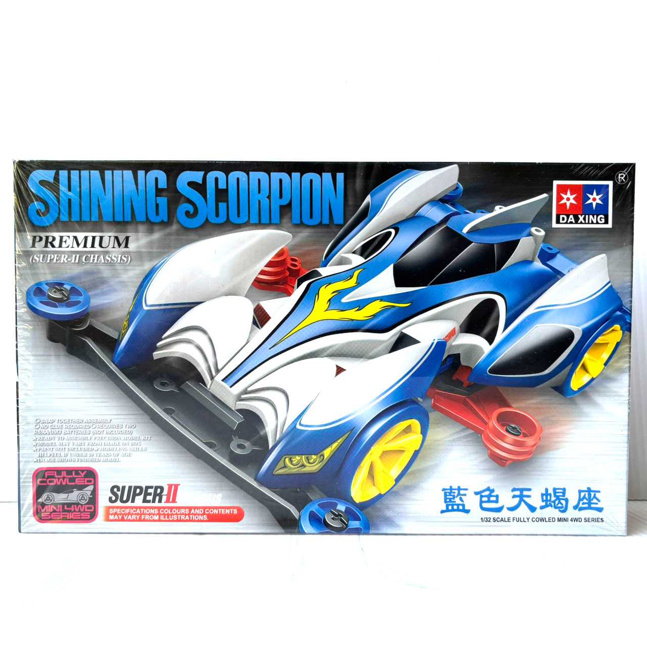 Shining Scorpion Premium