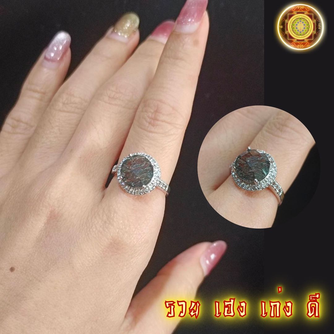 แหวนไหมดำเจียรเหลี่ยมทรงกลม ตัวเรือนเงินแท้ 925 เส้นไหมแน่นสวย