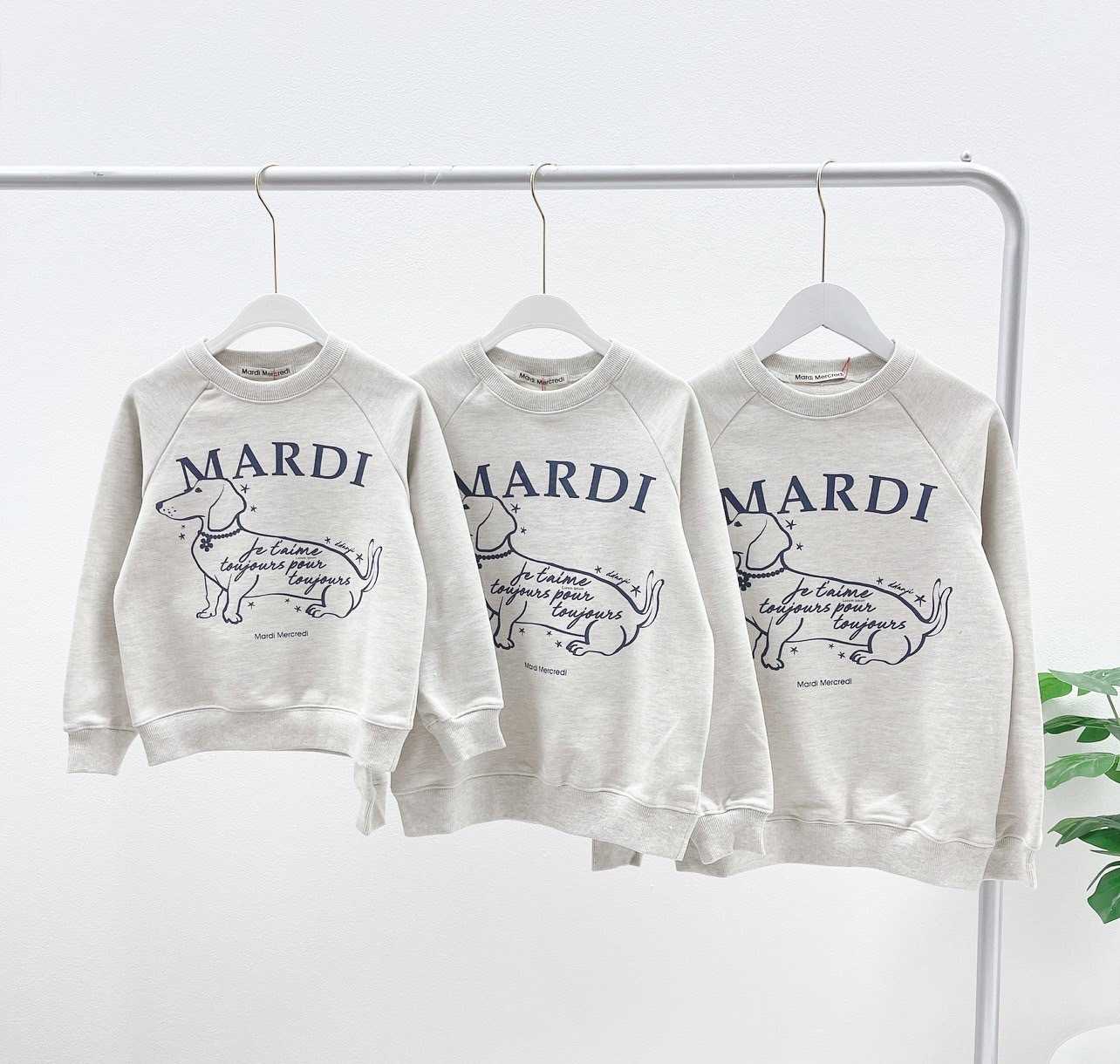 Mardi Swing The Tail Ddanji Sweatshirt Kids (Oatmeal Navy)