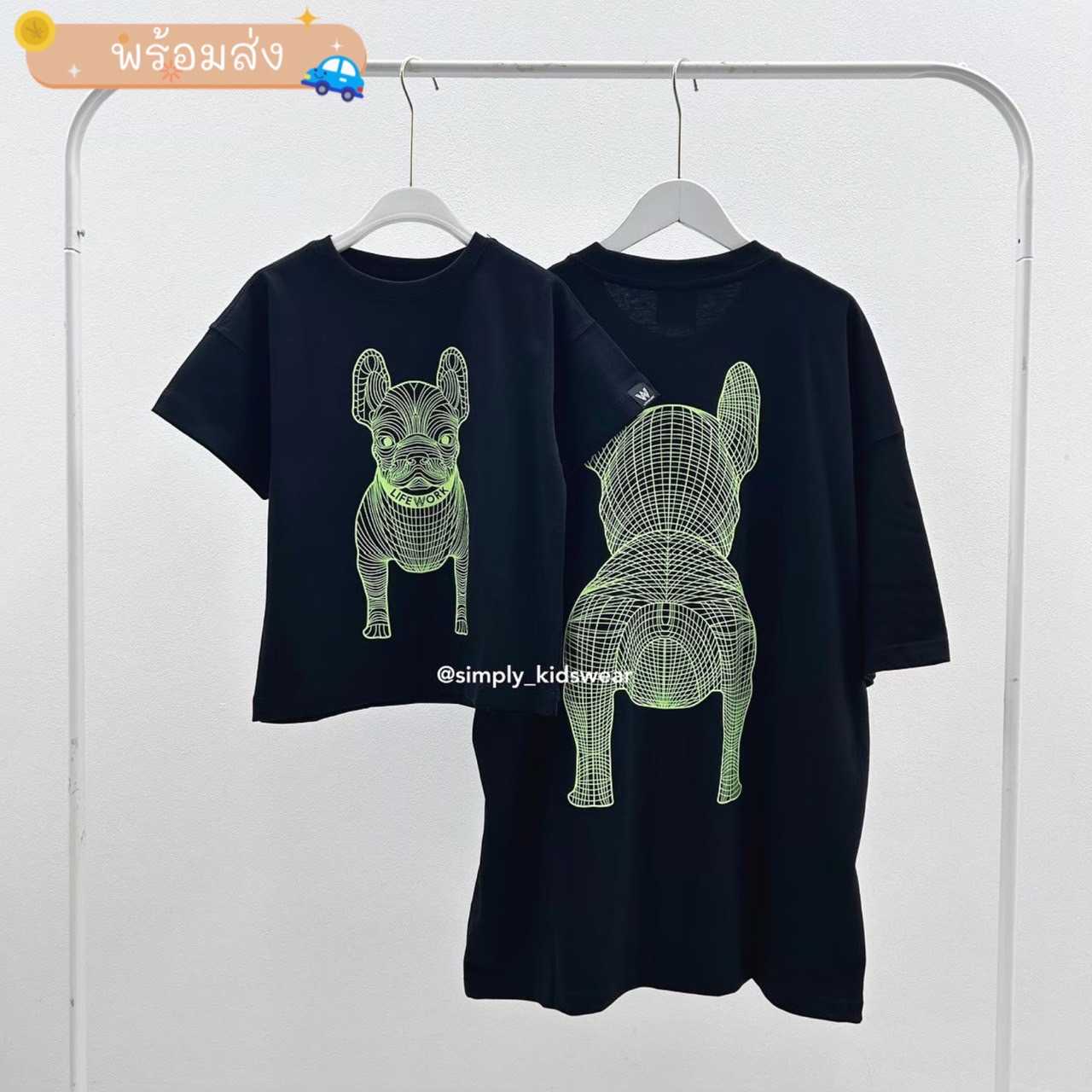 พร้อมส่ง Life Work Ladoc T-Shirt ( Black / Green )
