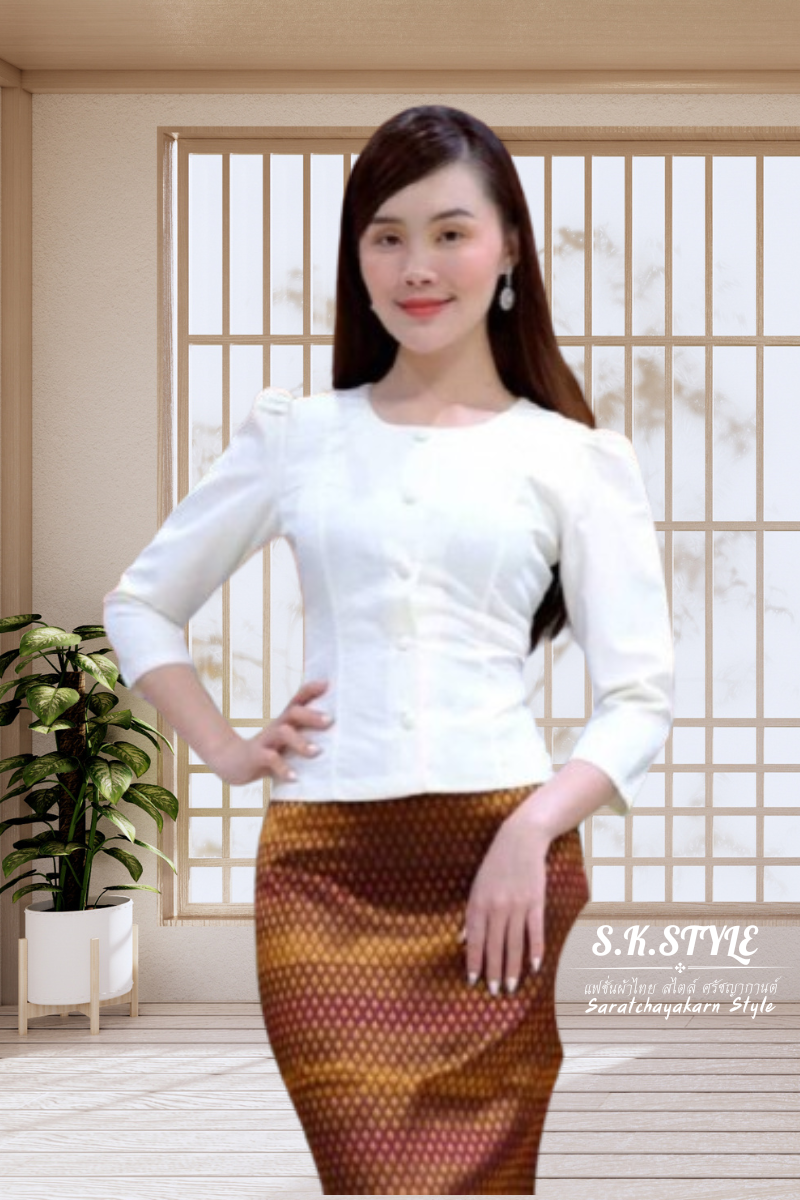 เสื้อไทยเรือนต้น เสื้อผ้าไหมลาวแขนยาว แพทเทิร์นแขนยาวยกจีบไหล่ แมชใส่กับผ้าถุงไปงานบวช งานบุญ สวยมาก