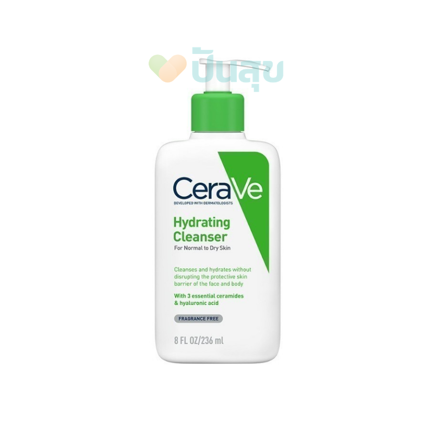 CeraVe Hydrating Cleanser ทำความสะอาดผิวหน้าและผิวกาย สำหรับผิวธรรมดา-แห้ง 236ml