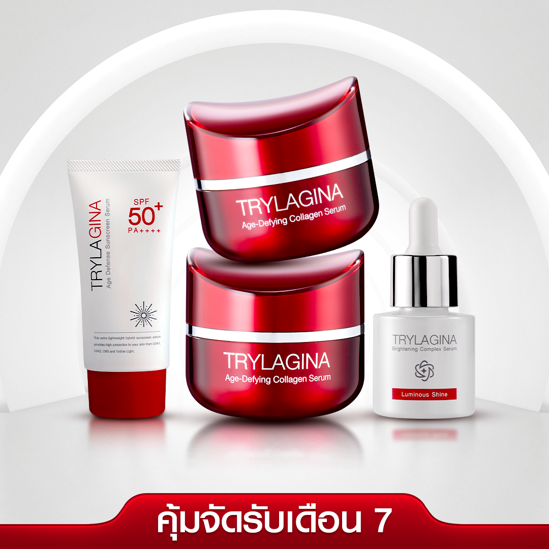 [2ฟรี2] Set ใส่ใจผิวเด็ก Trylagina 12X (ไตรลาจิน่า 12X)