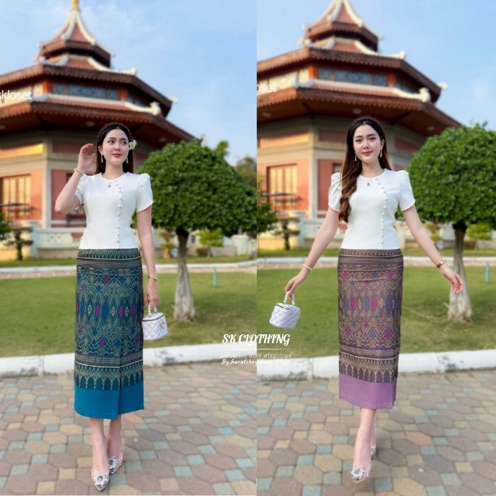 ผ้าถุงสำเร็จ งานป้ายสำเร็จซิปข้าง อัดกาว เนื้อผ้าฝ้ายทอลาย งานเรียบร้อย สวมใส่ได้ทุกโอกาส