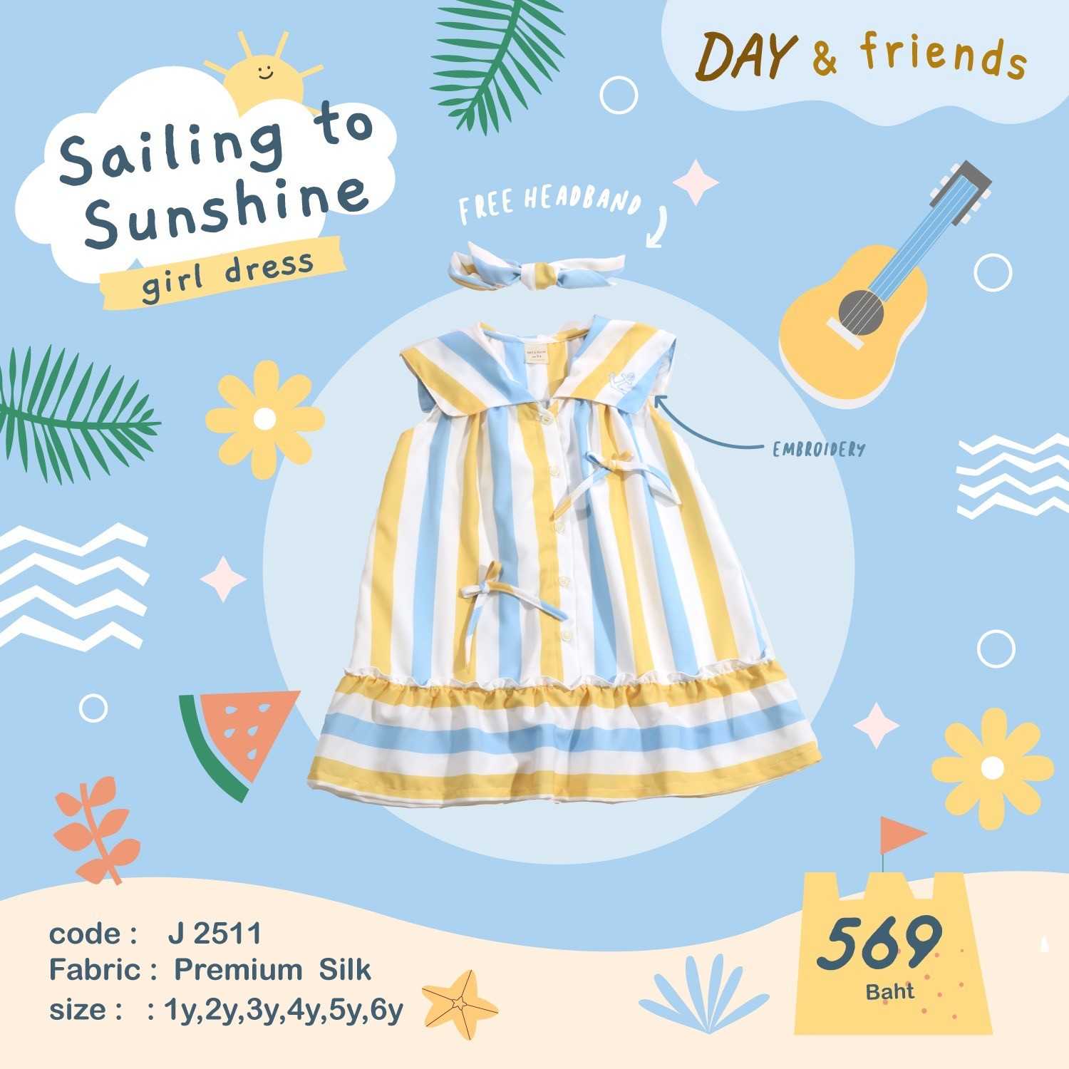 Sailing  Dress (พร้อมส่ง)